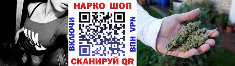 Где можно купить наркотики Котово Codein ГАШ КОКАИН Амфетамин
