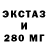 Метадон мёд VladekF F
