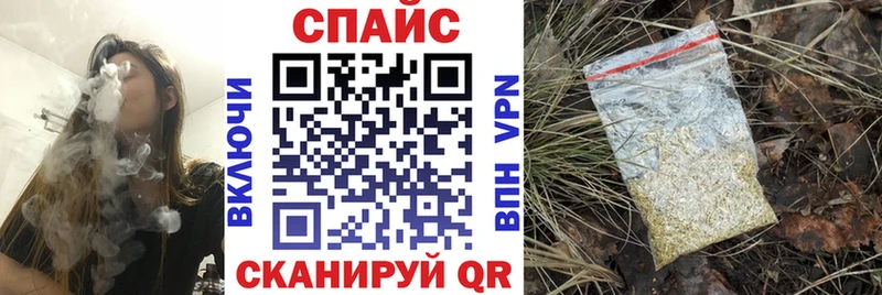 БУТИРАТ бутандиол кракен онион Котово