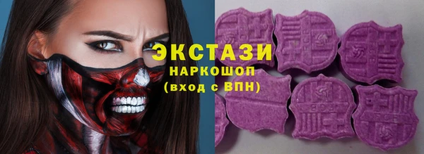 кокаин перу Абинск