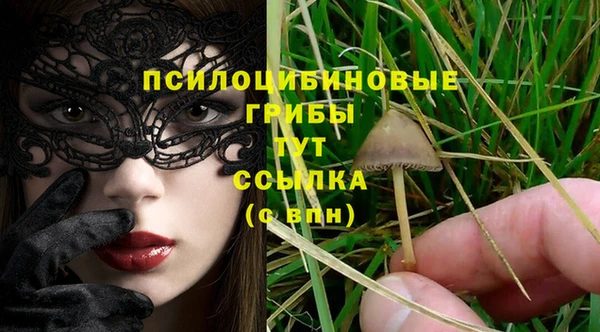 кокаин перу Абинск