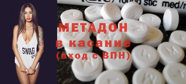 кокаин перу Абинск