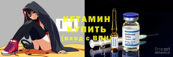 Альфа ПВП Семилуки