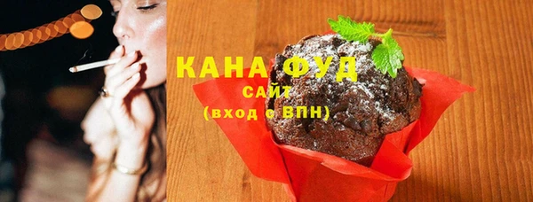скорость Алексин
