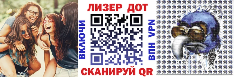 дарк нет клад Котово Наркотические марки 1,5мг