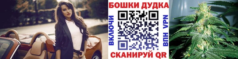 гидра сайт  Котово  Конопля Ganja 
